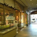 ＴＯＹＢＯＸ茂原